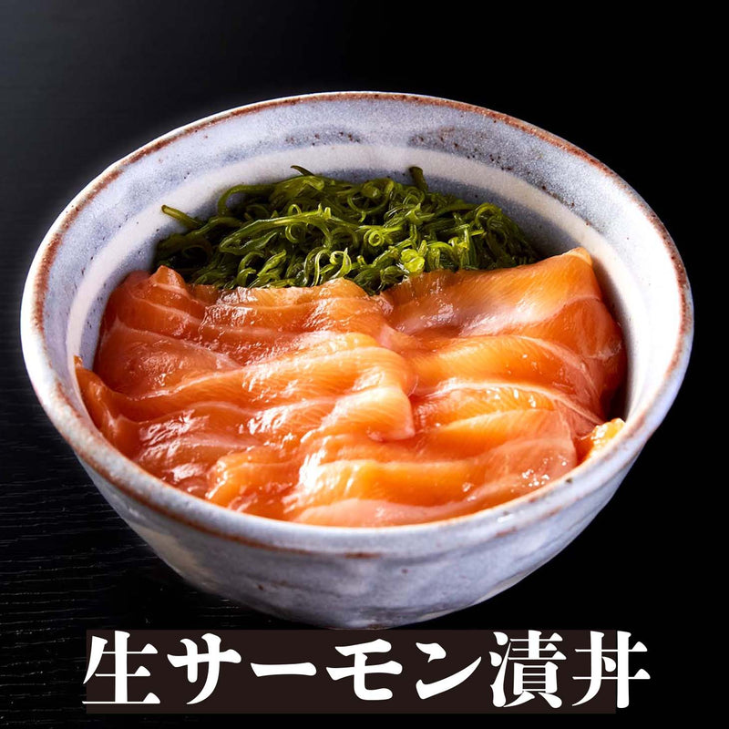 父の日海鮮5種セット