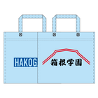 TVアニメ「弱虫ペダル LIMIT BREAK」コラボ海鮮丼　箱根学園モデル