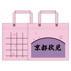 TVアニメ「弱虫ペダル LIMIT BREAK」コラボ海鮮丼　京都伏見高校丼