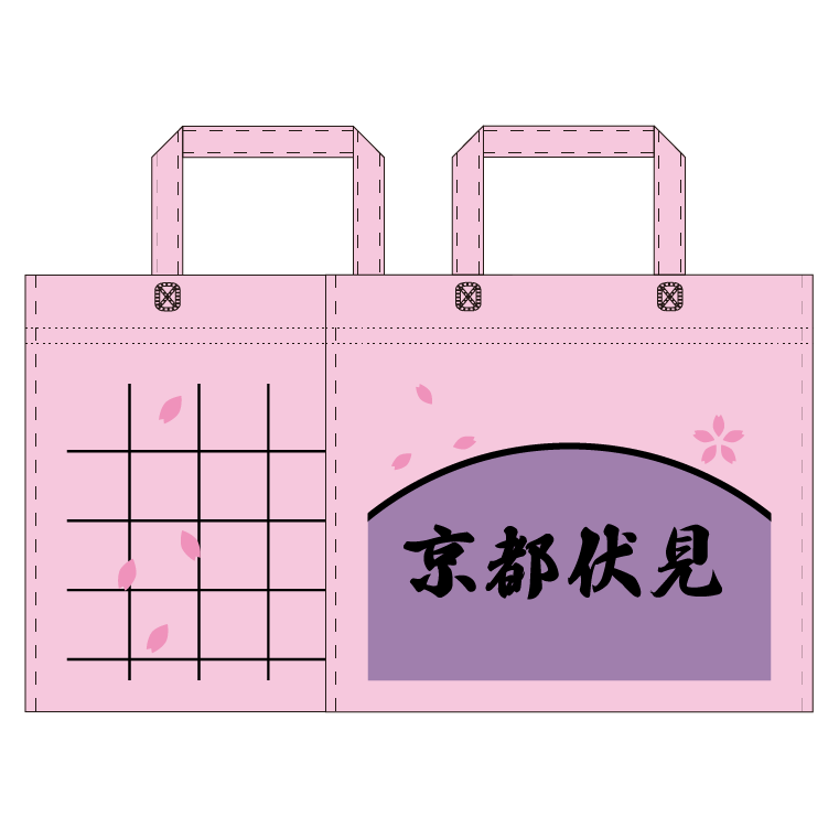 TVアニメ「弱虫ペダル LIMIT BREAK」コラボ海鮮丼　京都伏見高校丼