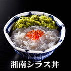 母の日5種セット
