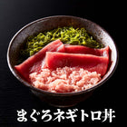 父の日海鮮8種セット【超早割：2023年5月31日迄のご注文で10％OFF】送料無料　※ギフトボックス代は割引対象外