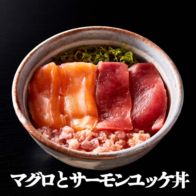 父の日海鮮8種セット【超早割：2023年5月31日迄のご注文で10％OFF】送料無料　※ギフトボックス代は割引対象外