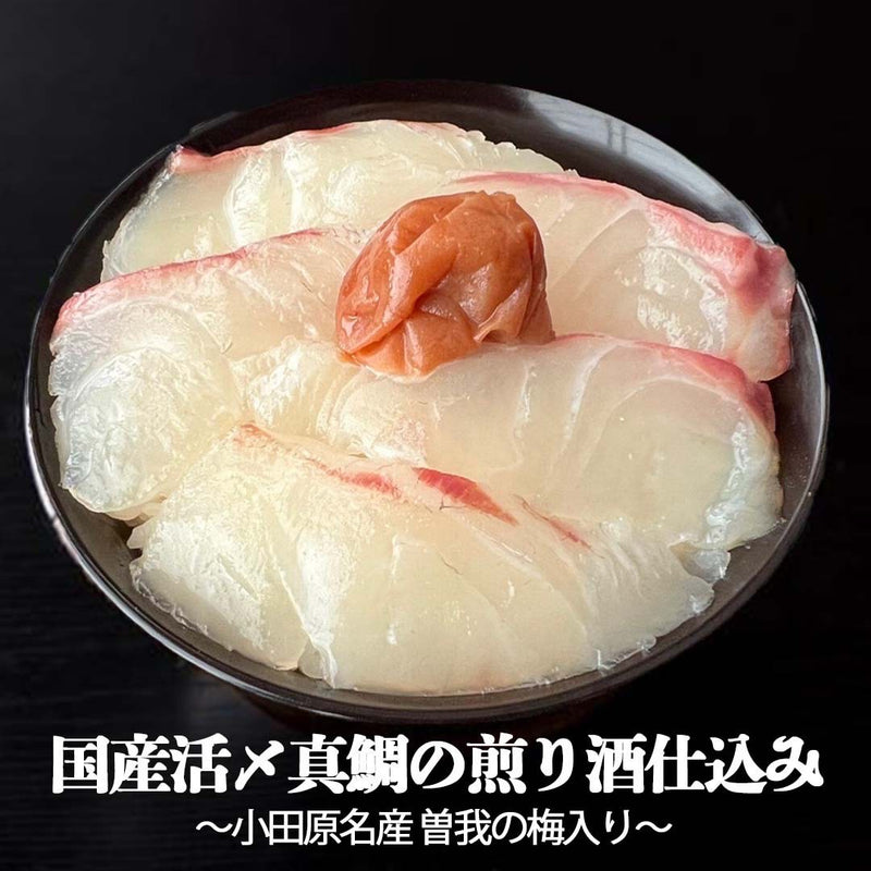 母の日5種セット